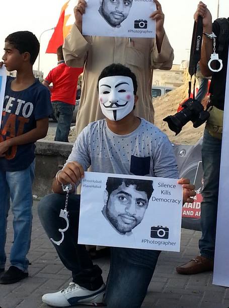 Bahrain Foto: Jutaan Masked march di Tallinn dan tempat lain di dunia