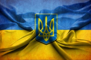 Bandera-Ucrania-wallpaper