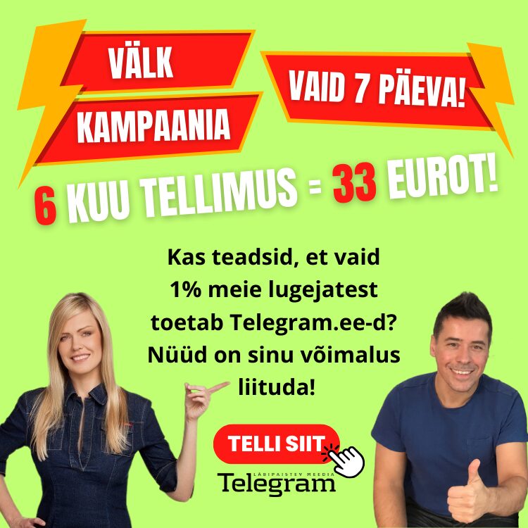 flash4 popup